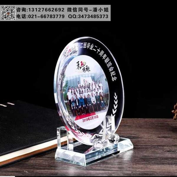 水晶周年聚会工艺品摆件 太原授权奖盘与公司活动礼品的完美之选
