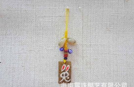 海南特色生肖椰雕手机挂饰厂家直销批发